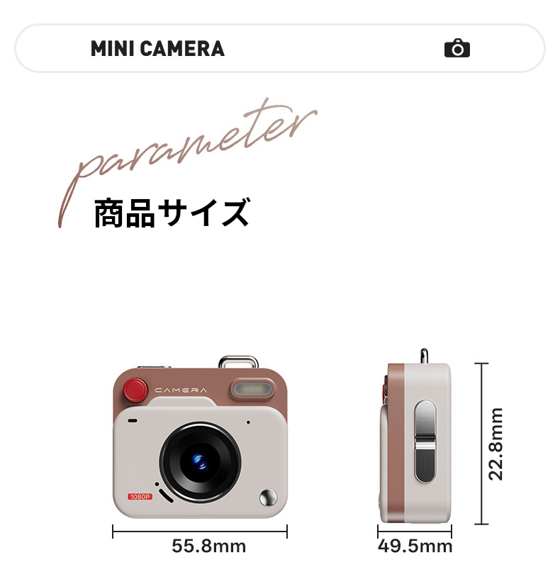 Retrola™ Mini Camera
